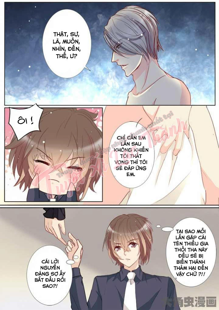 The Stars Are Not Luminous Body Chapter 104 - 6