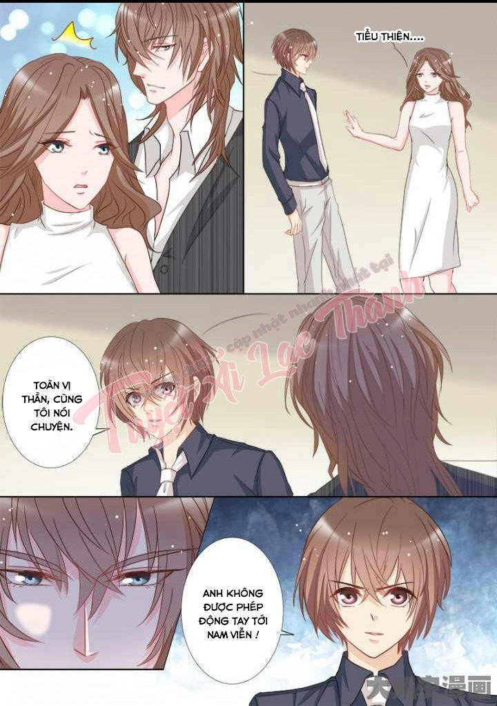 The Stars Are Not Luminous Body Chapter 105 - 2