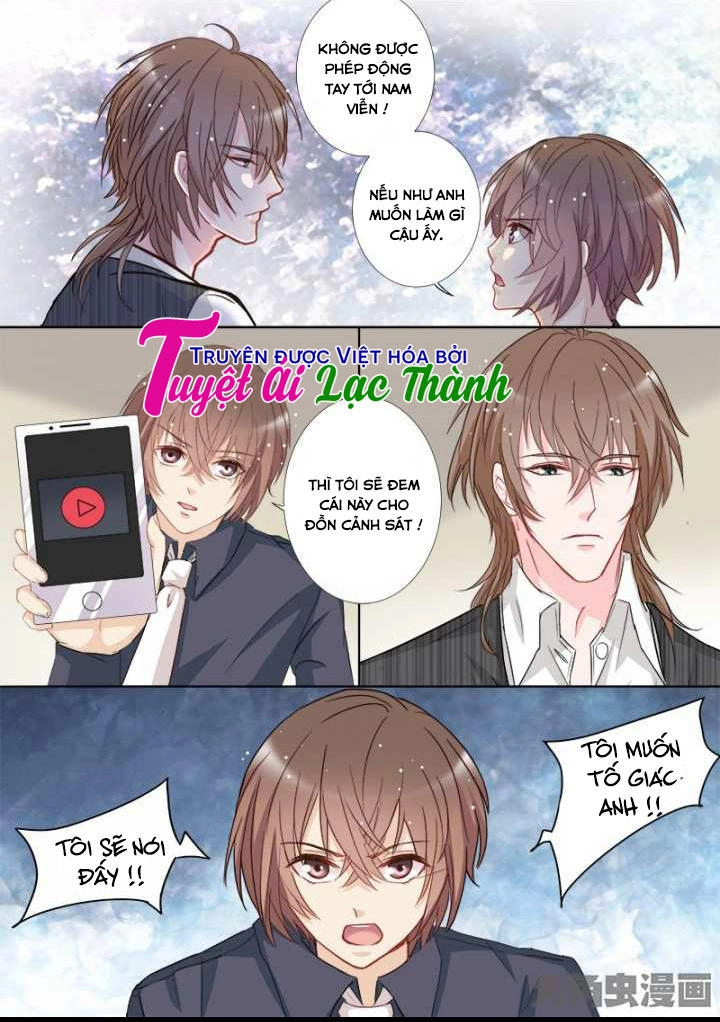 The Stars Are Not Luminous Body Chapter 105 - 3