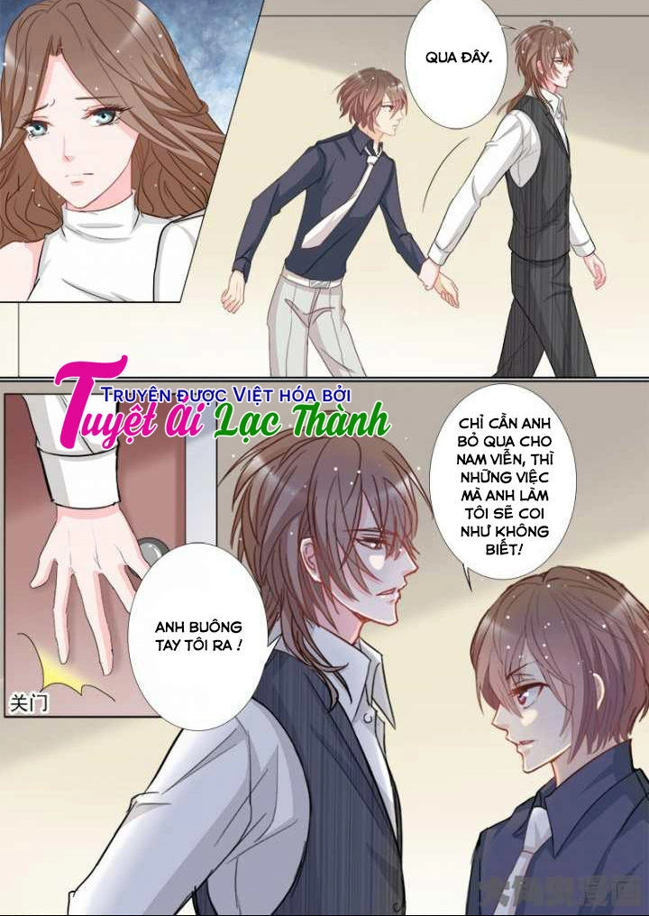 The Stars Are Not Luminous Body Chapter 105 - 5