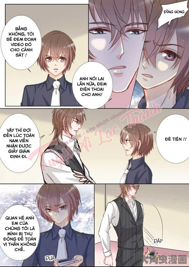 The Stars Are Not Luminous Body Chapter 105 - 6