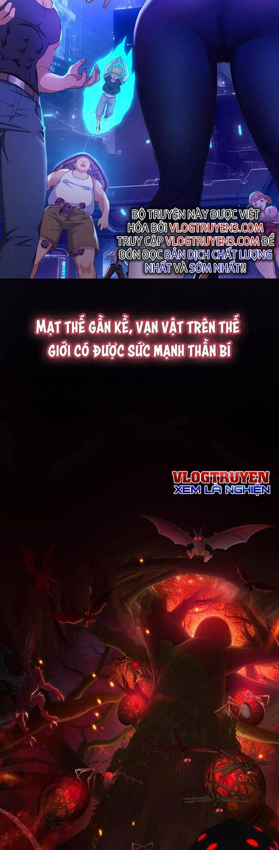 Sau Khi Kết Hợp Với Nữ Thần, Ta Bất Khả Chiến Bại! Chapter 0 - 3