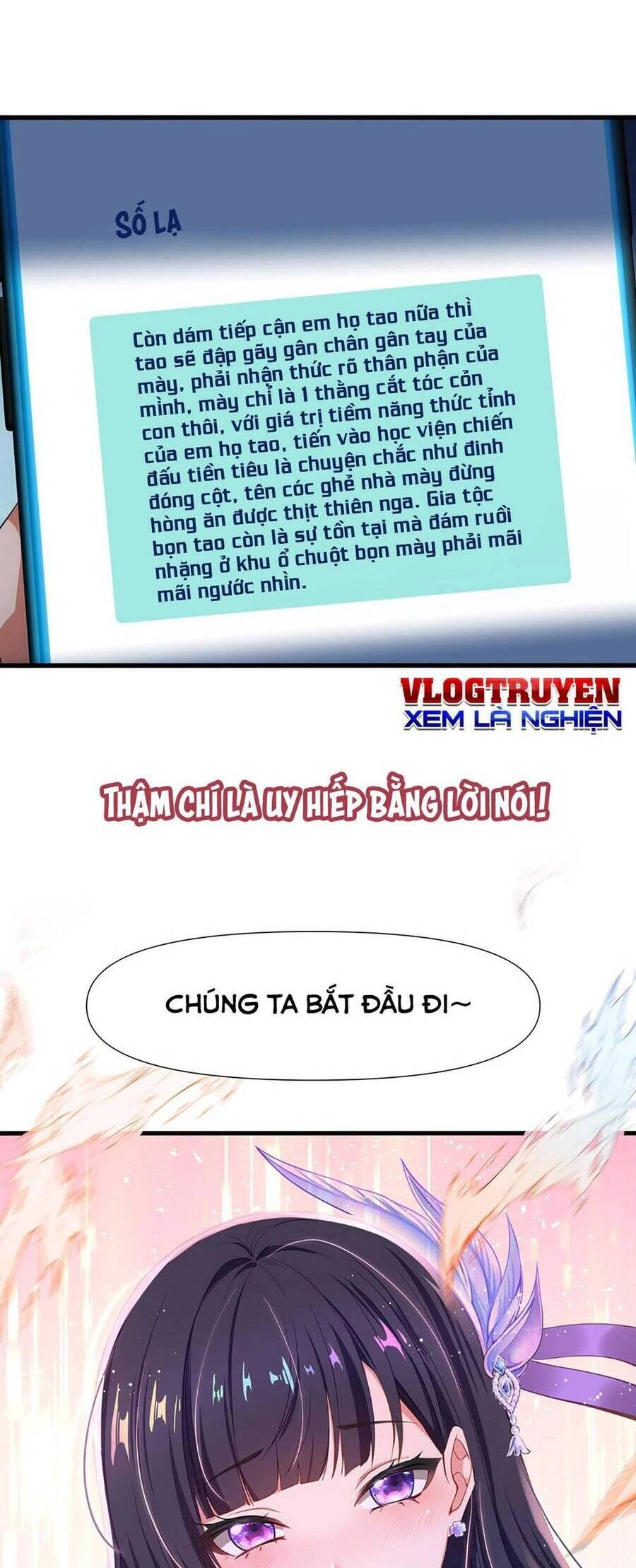 Sau Khi Kết Hợp Với Nữ Thần, Ta Bất Khả Chiến Bại! Chapter 0 - 11