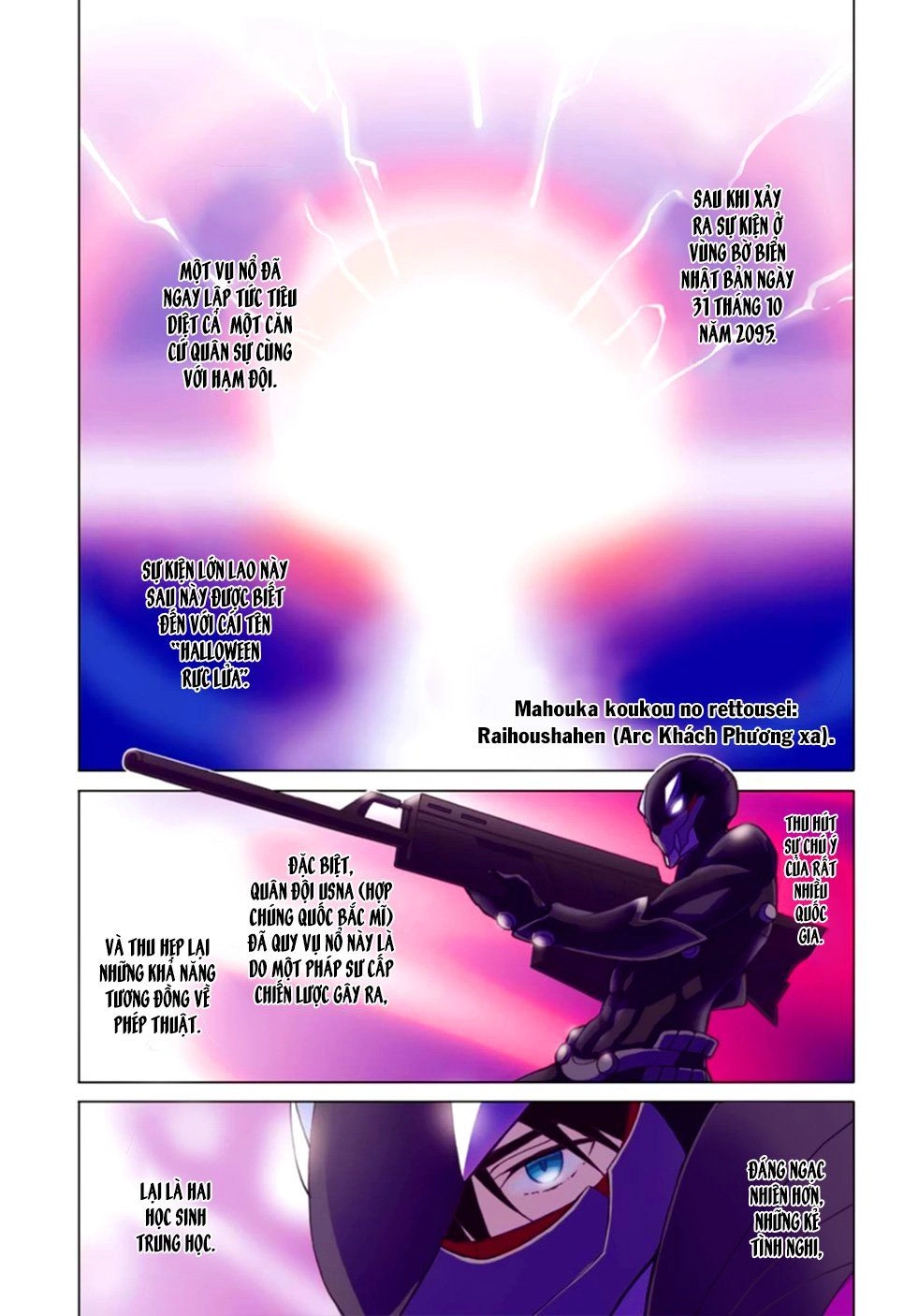 Mahouka Koukou No Rettousei – Raihousha Hen Chapter 1 - 2