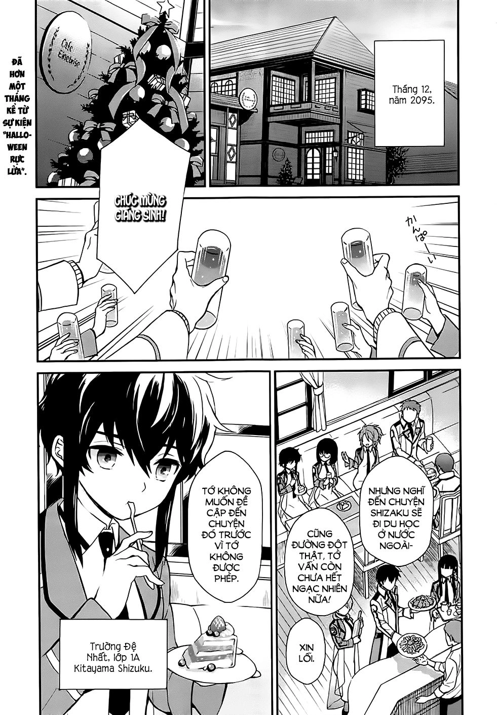 Mahouka Koukou No Rettousei – Raihousha Hen Chapter 1 - 4