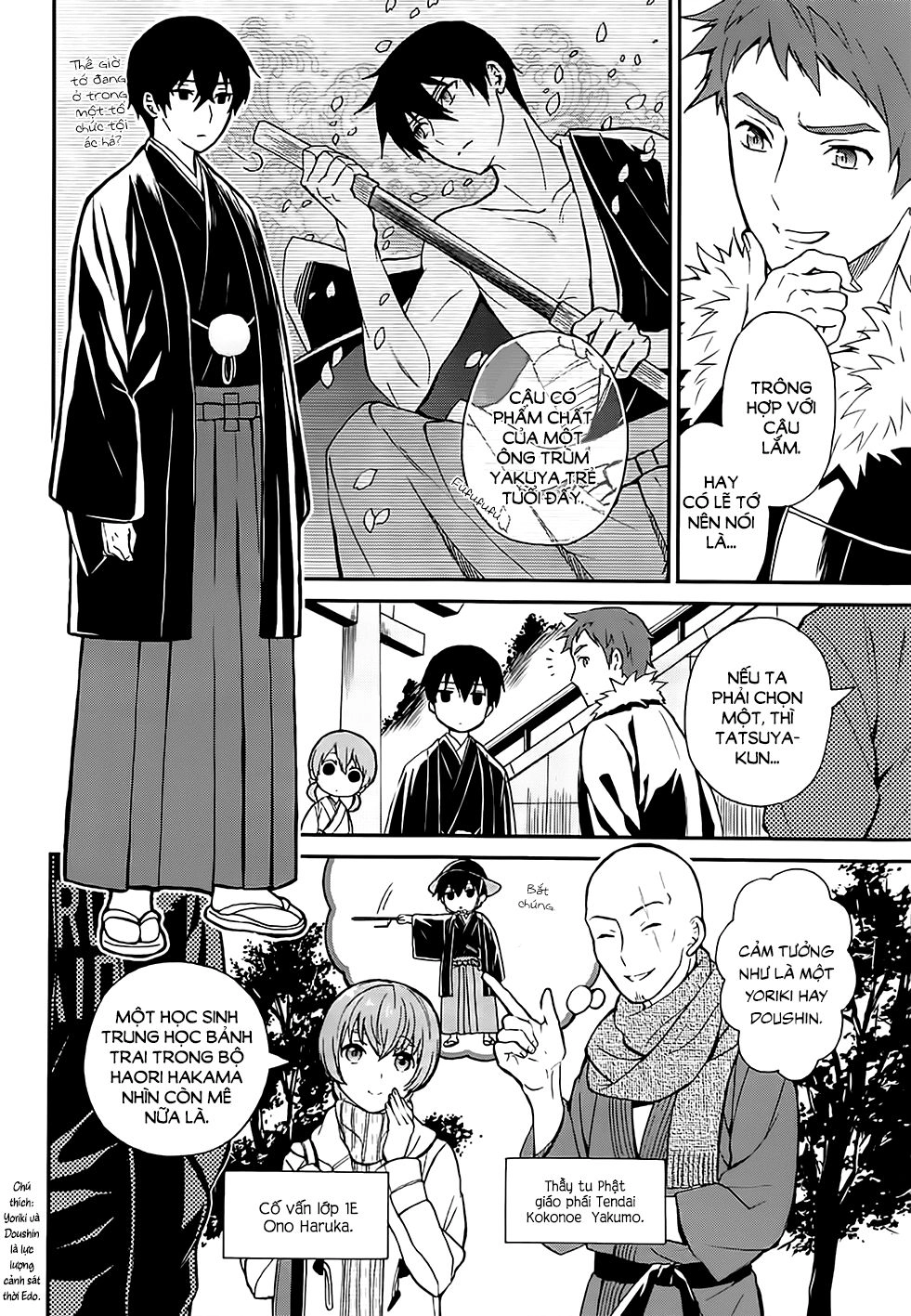 Mahouka Koukou No Rettousei – Raihousha Hen Chapter 1 - 23