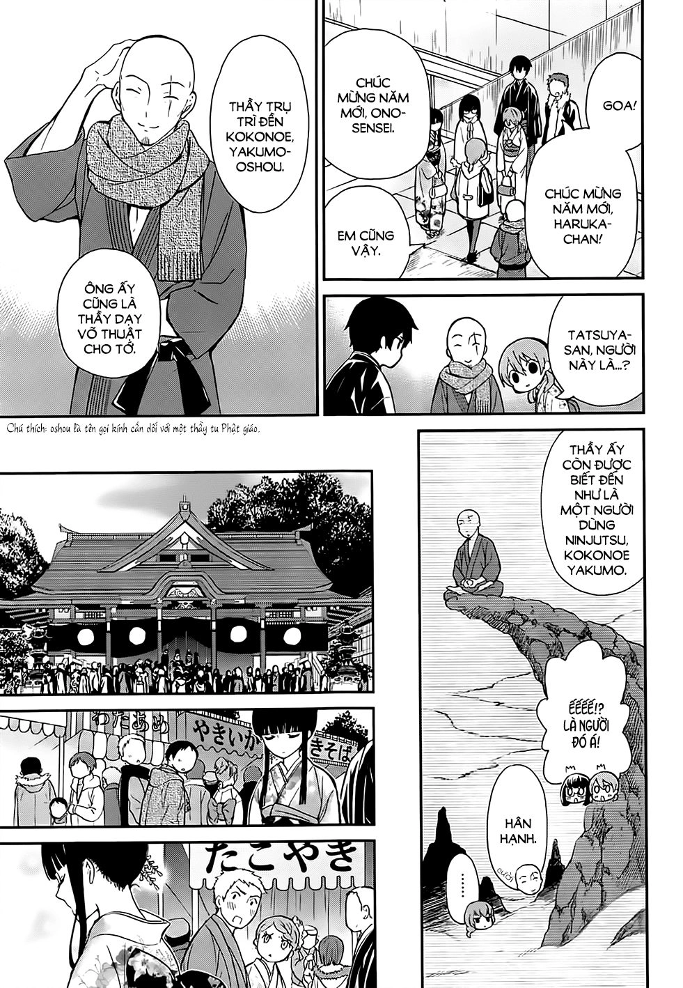 Mahouka Koukou No Rettousei – Raihousha Hen Chapter 1 - 24