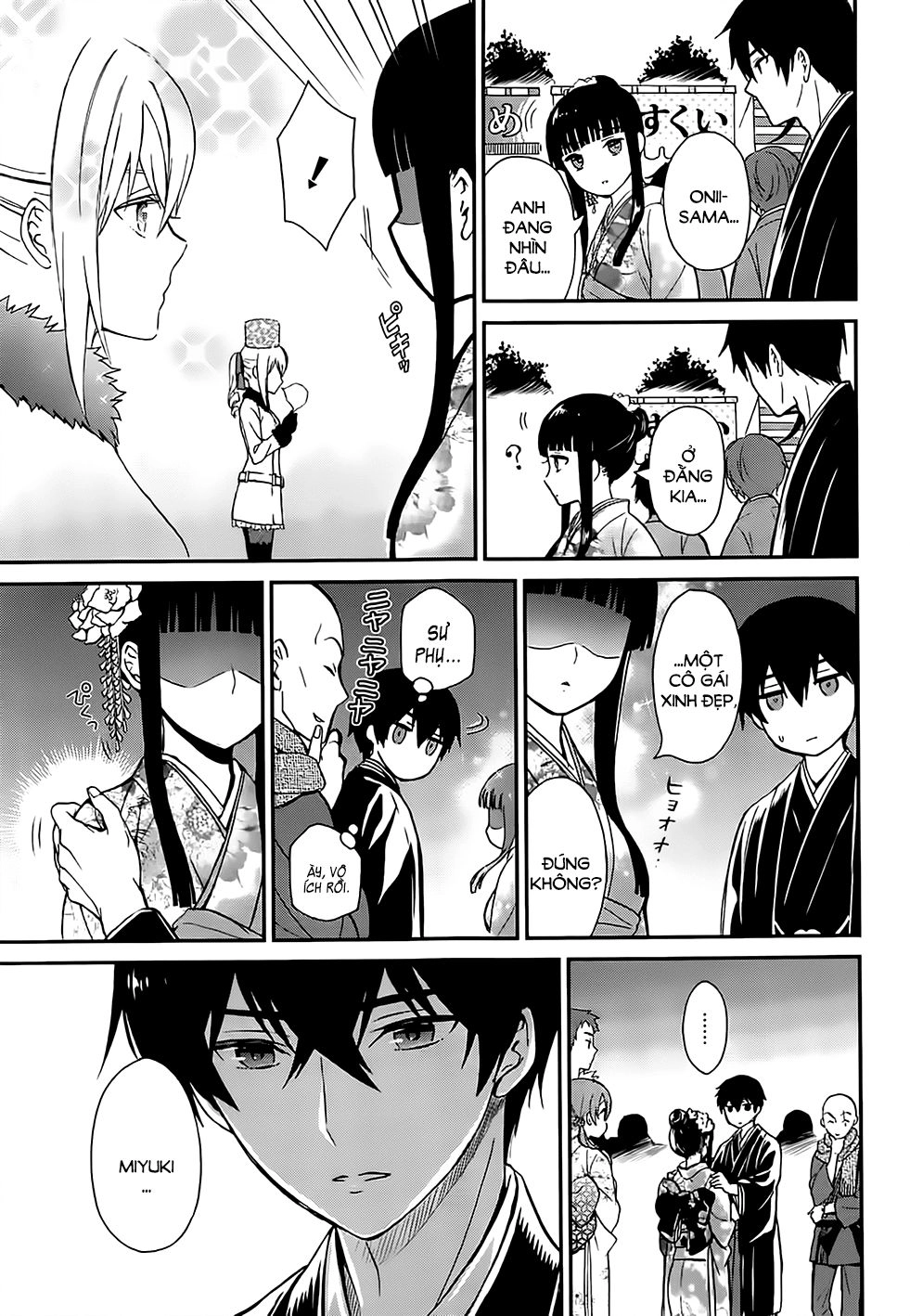 Mahouka Koukou No Rettousei – Raihousha Hen Chapter 1 - 26