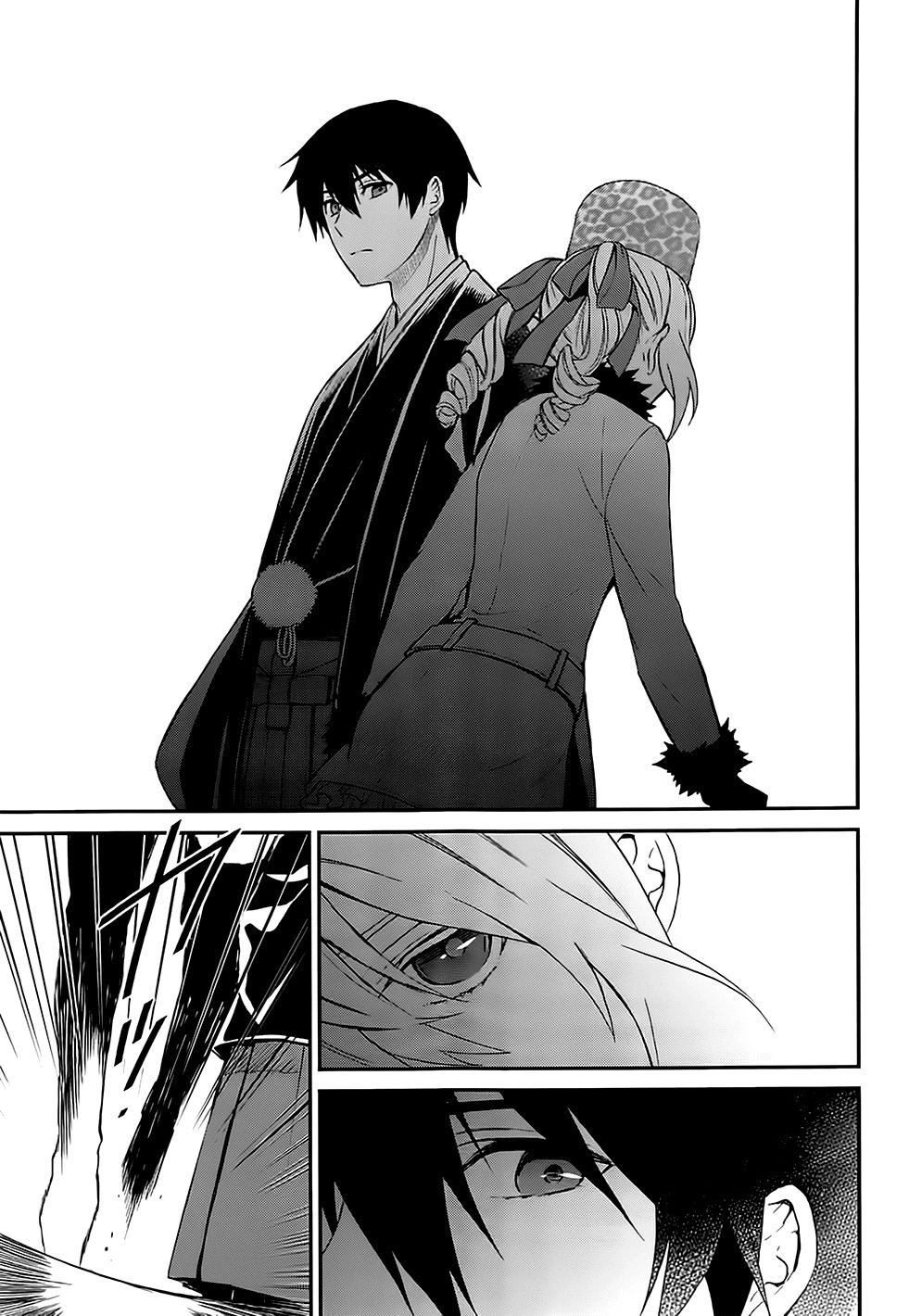 Mahouka Koukou No Rettousei – Raihousha Hen Chapter 1 - 32