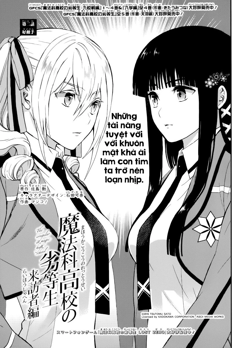 Mahouka Koukou No Rettousei – Raihousha Hen Chapter 2 - 3