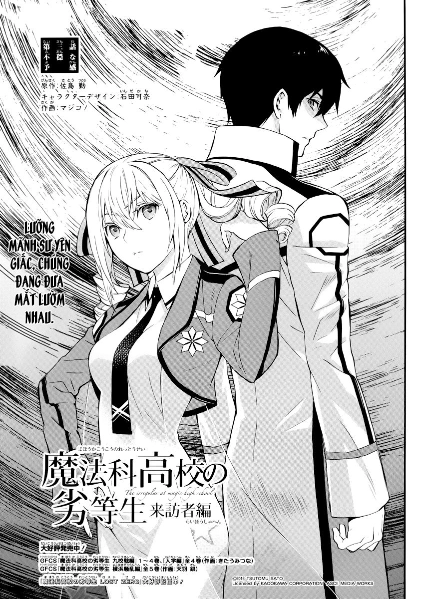 Mahouka Koukou No Rettousei – Raihousha Hen Chapter 3 - 3