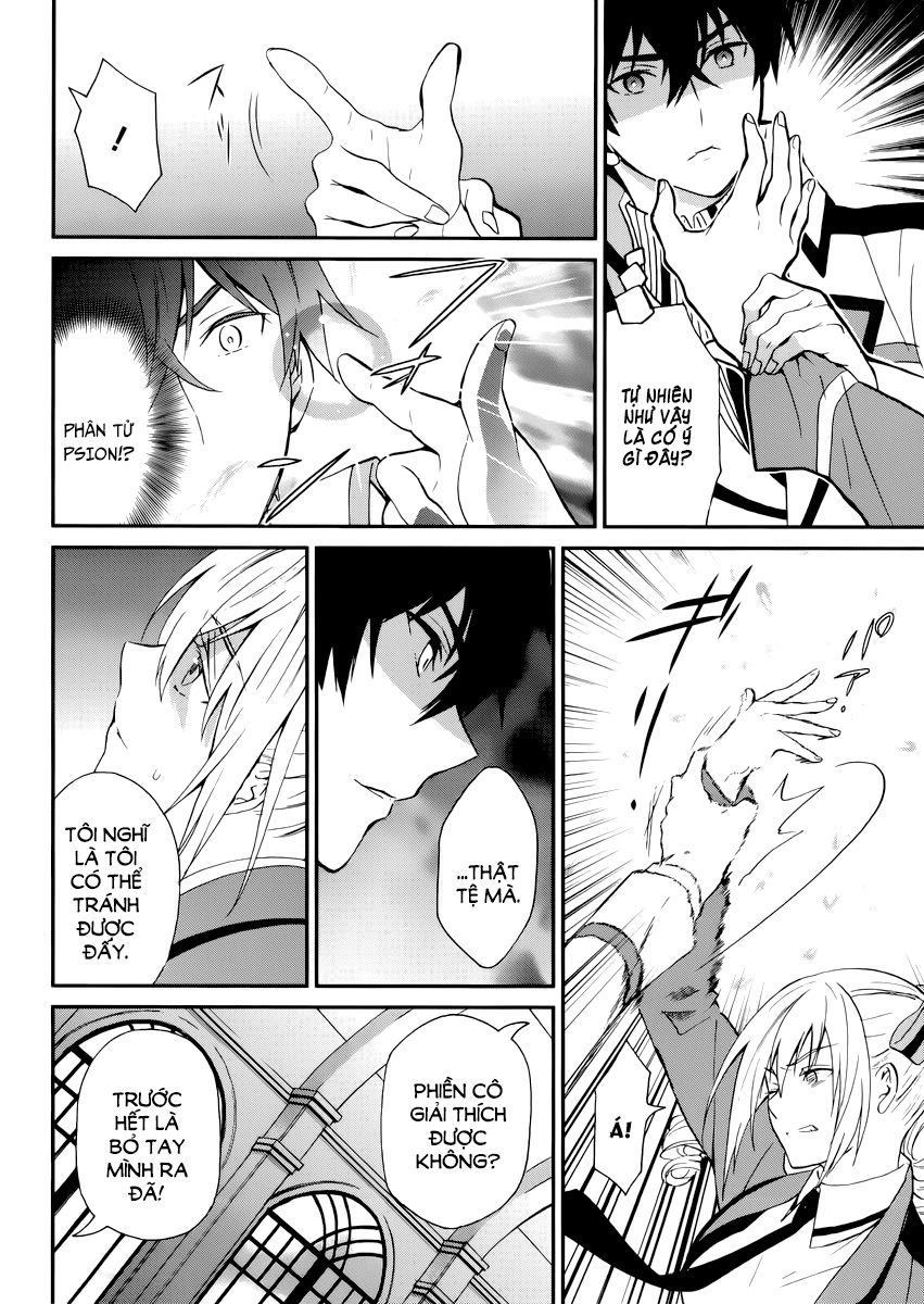 Mahouka Koukou No Rettousei – Raihousha Hen Chapter 3 - 16