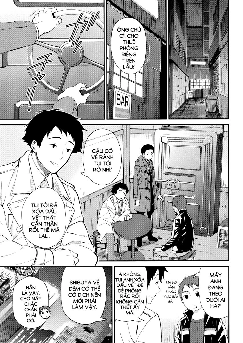 Mahouka Koukou No Rettousei – Raihousha Hen Chapter 3 - 23