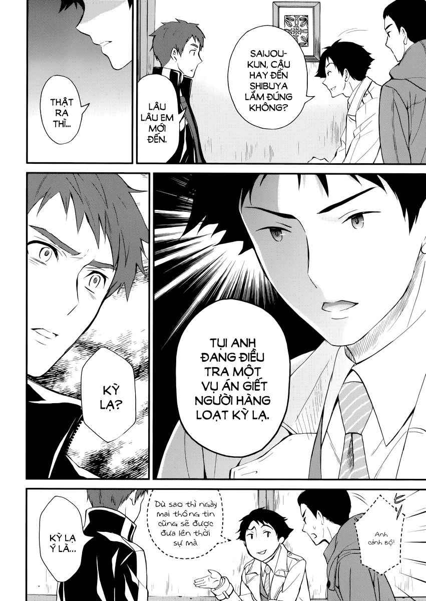 Mahouka Koukou No Rettousei – Raihousha Hen Chapter 3 - 24