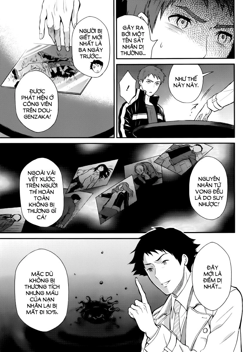 Mahouka Koukou No Rettousei – Raihousha Hen Chapter 3 - 25