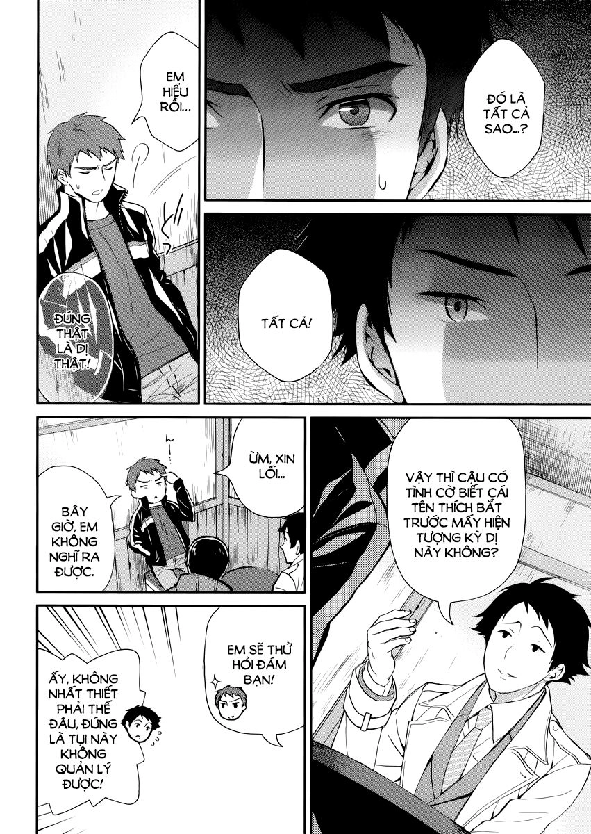 Mahouka Koukou No Rettousei – Raihousha Hen Chapter 3 - 26