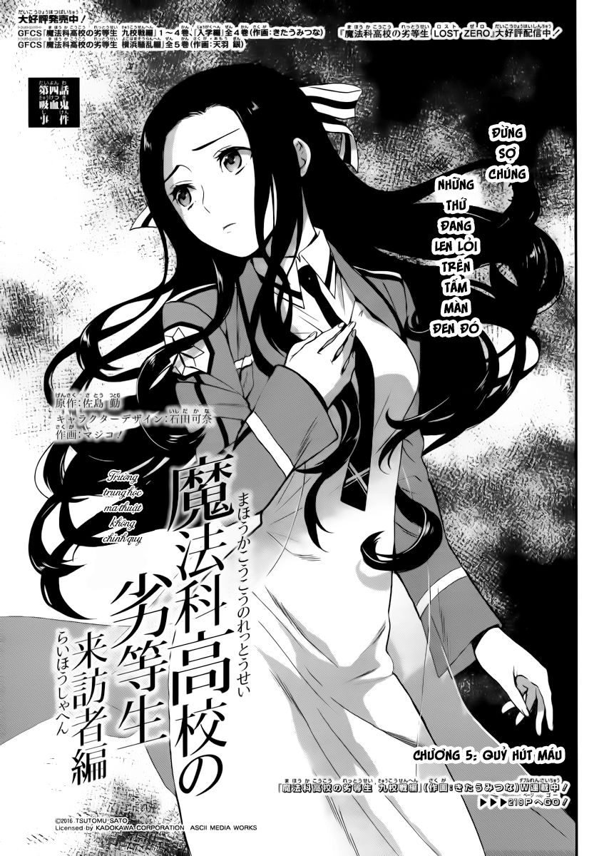 Mahouka Koukou No Rettousei – Raihousha Hen Chapter 4 - 2