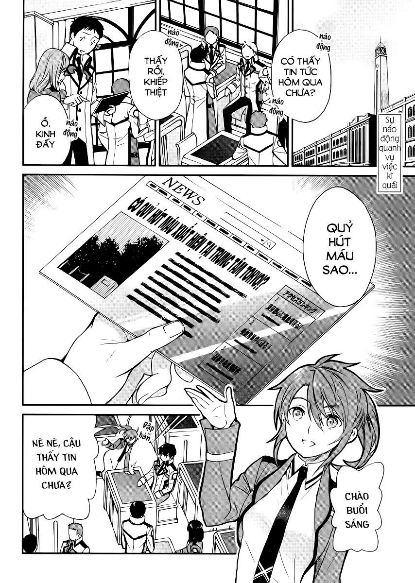 Mahouka Koukou No Rettousei – Raihousha Hen Chapter 4 - 3