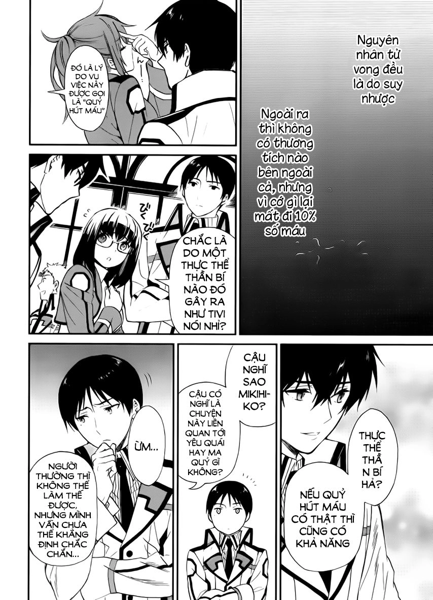 Mahouka Koukou No Rettousei – Raihousha Hen Chapter 4 - 5