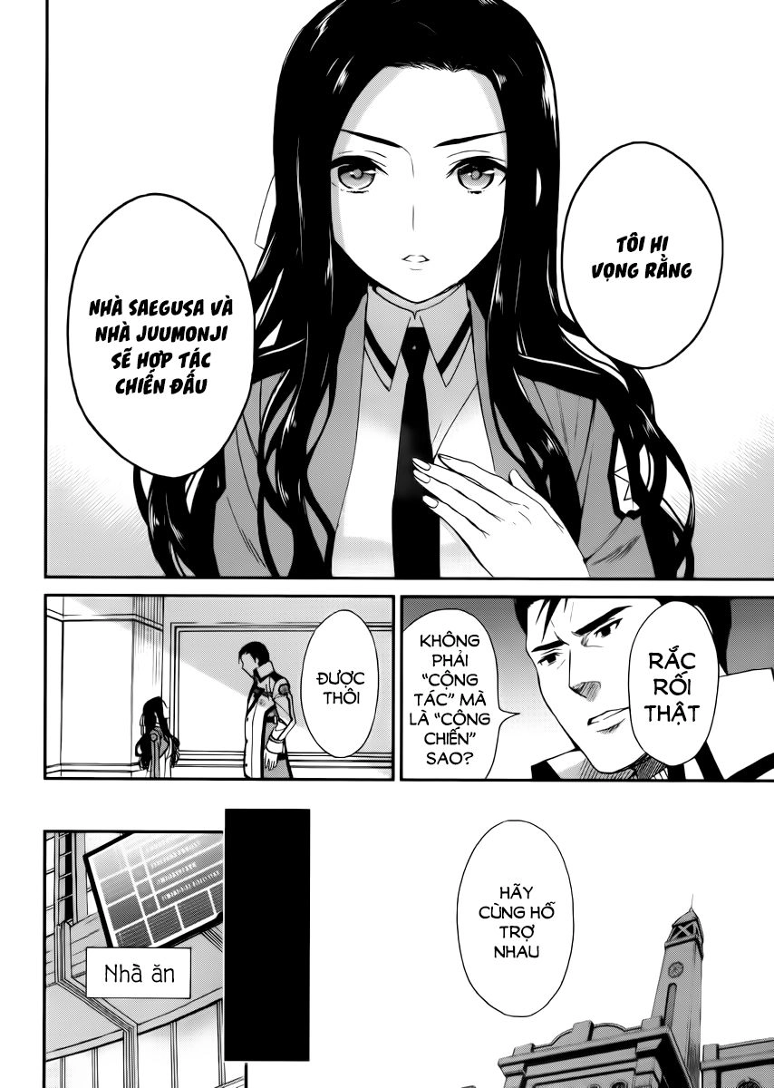 Mahouka Koukou No Rettousei – Raihousha Hen Chapter 4 - 13