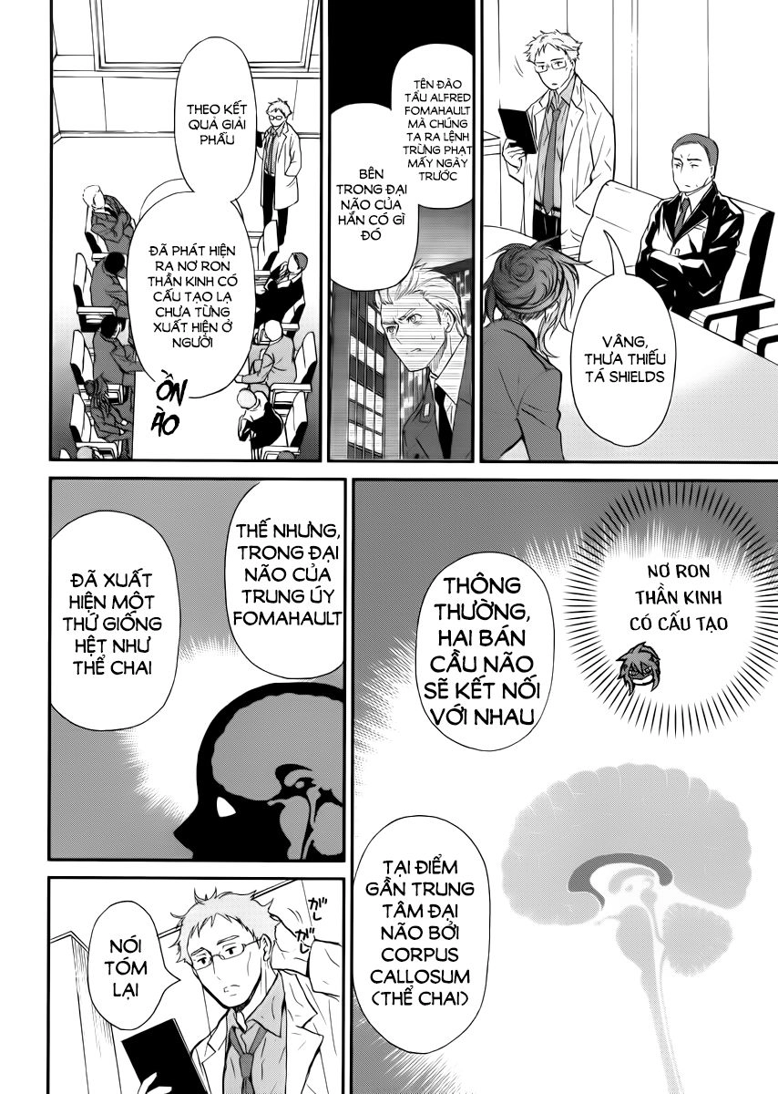 Mahouka Koukou No Rettousei – Raihousha Hen Chapter 4 - 17