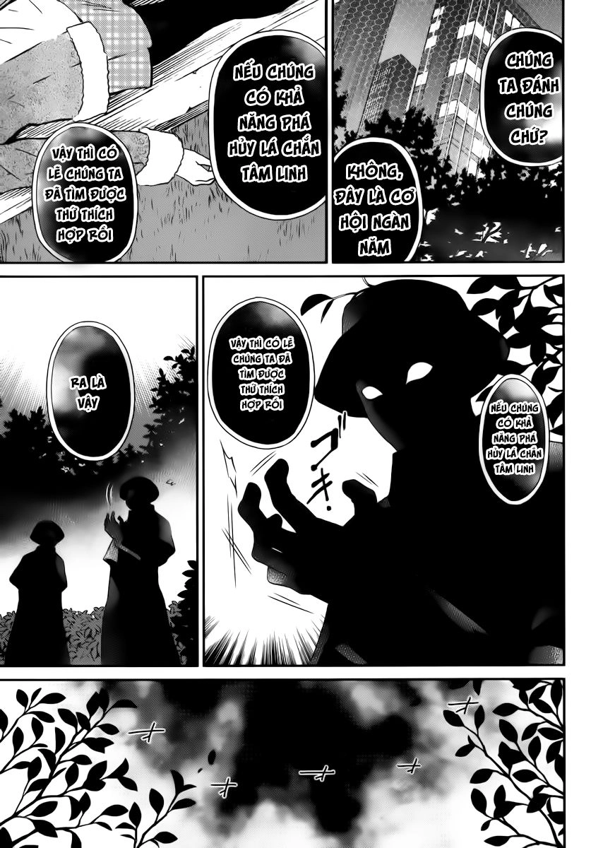 Mahouka Koukou No Rettousei – Raihousha Hen Chapter 4 - 22