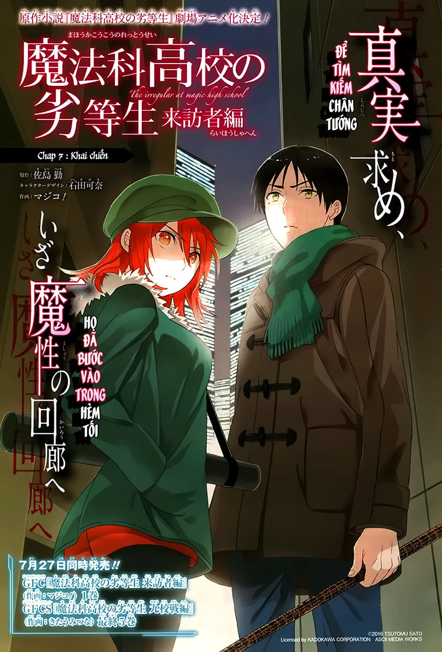 Mahouka Koukou No Rettousei – Raihousha Hen Chapter 7 - 3