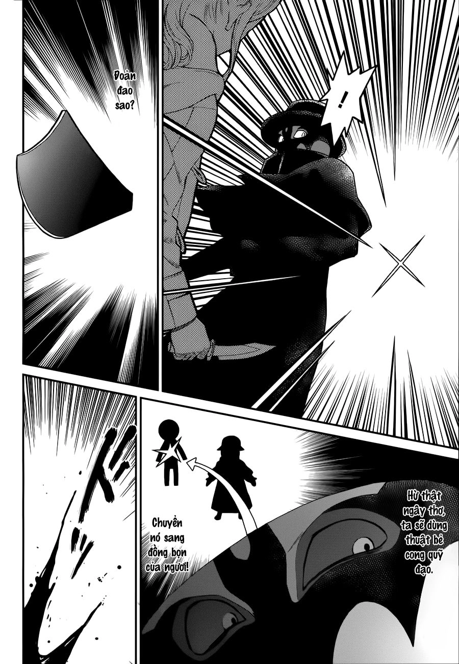 Mahouka Koukou No Rettousei – Raihousha Hen Chapter 7 - 7