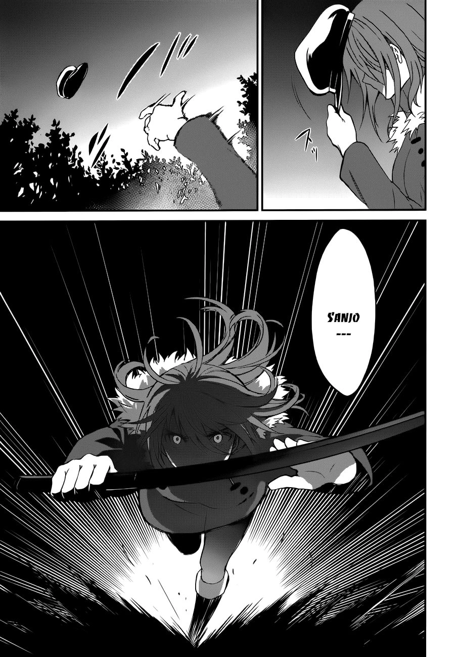 Mahouka Koukou No Rettousei – Raihousha Hen Chapter 7 - 15