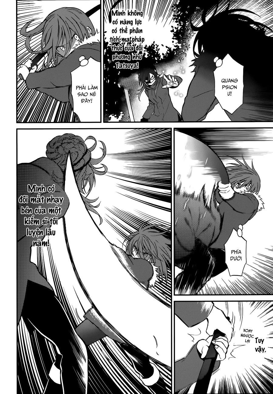 Mahouka Koukou No Rettousei – Raihousha Hen Chapter 7 - 16