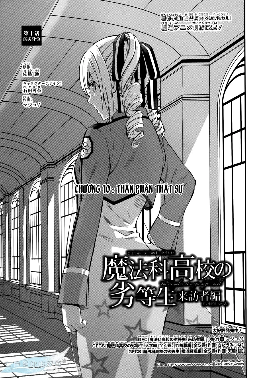 Mahouka Koukou No Rettousei – Raihousha Hen Chapter 10 - 2
