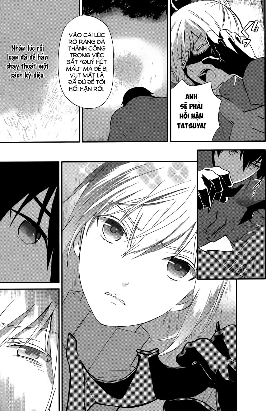 Mahouka Koukou No Rettousei – Raihousha Hen Chapter 10 - 16