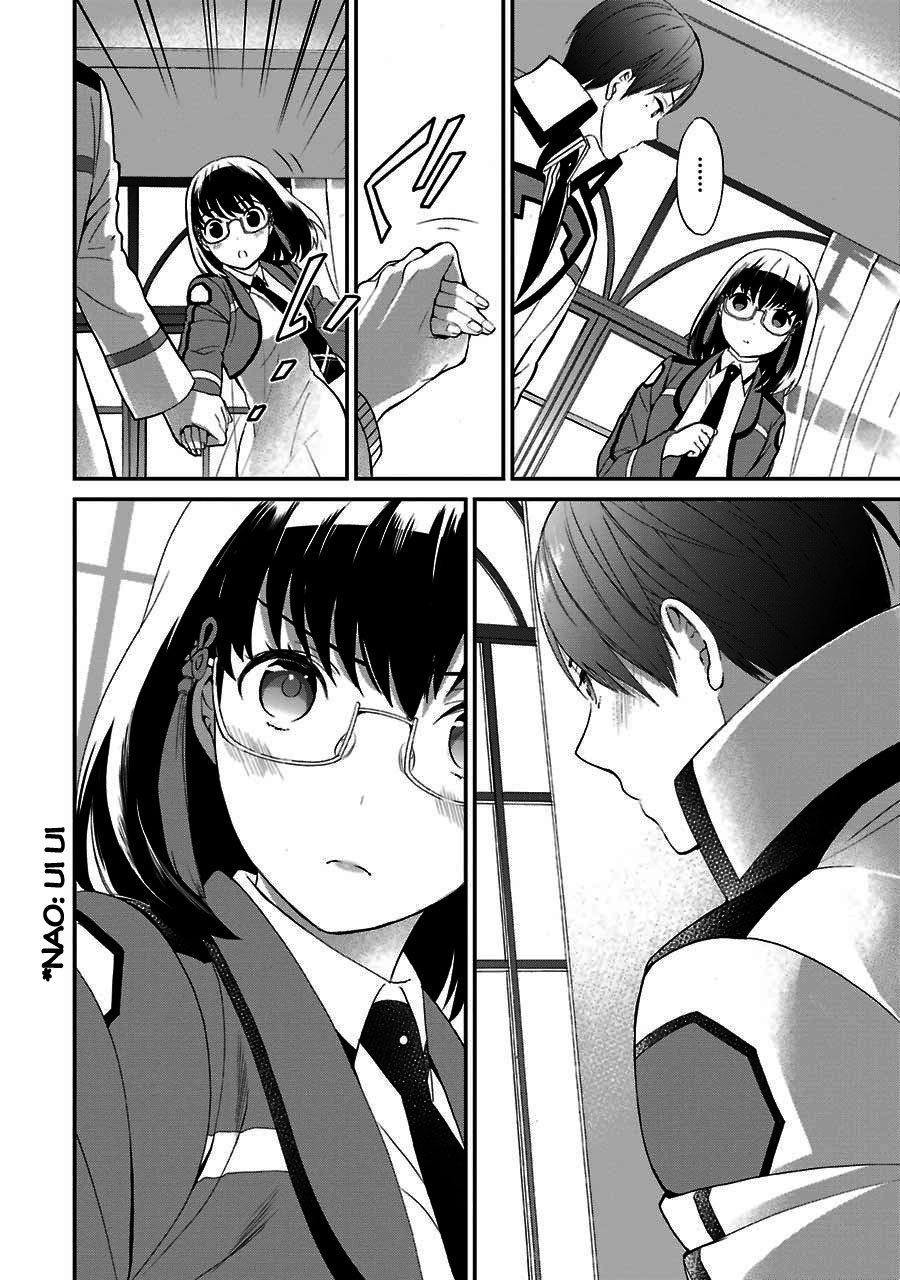 Mahouka Koukou No Rettousei – Raihousha Hen Chapter 13 - 23