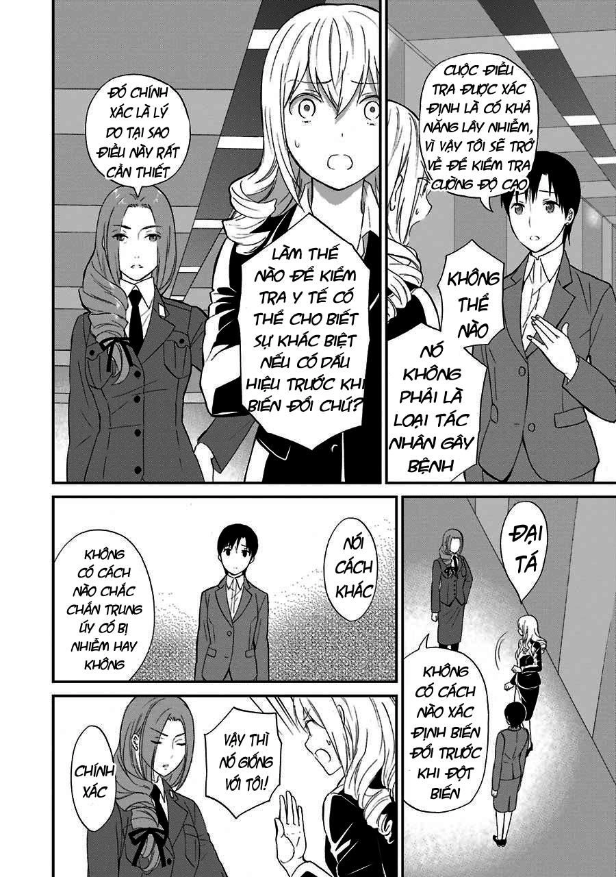 Mahouka Koukou No Rettousei – Raihousha Hen Chapter 16 - 18