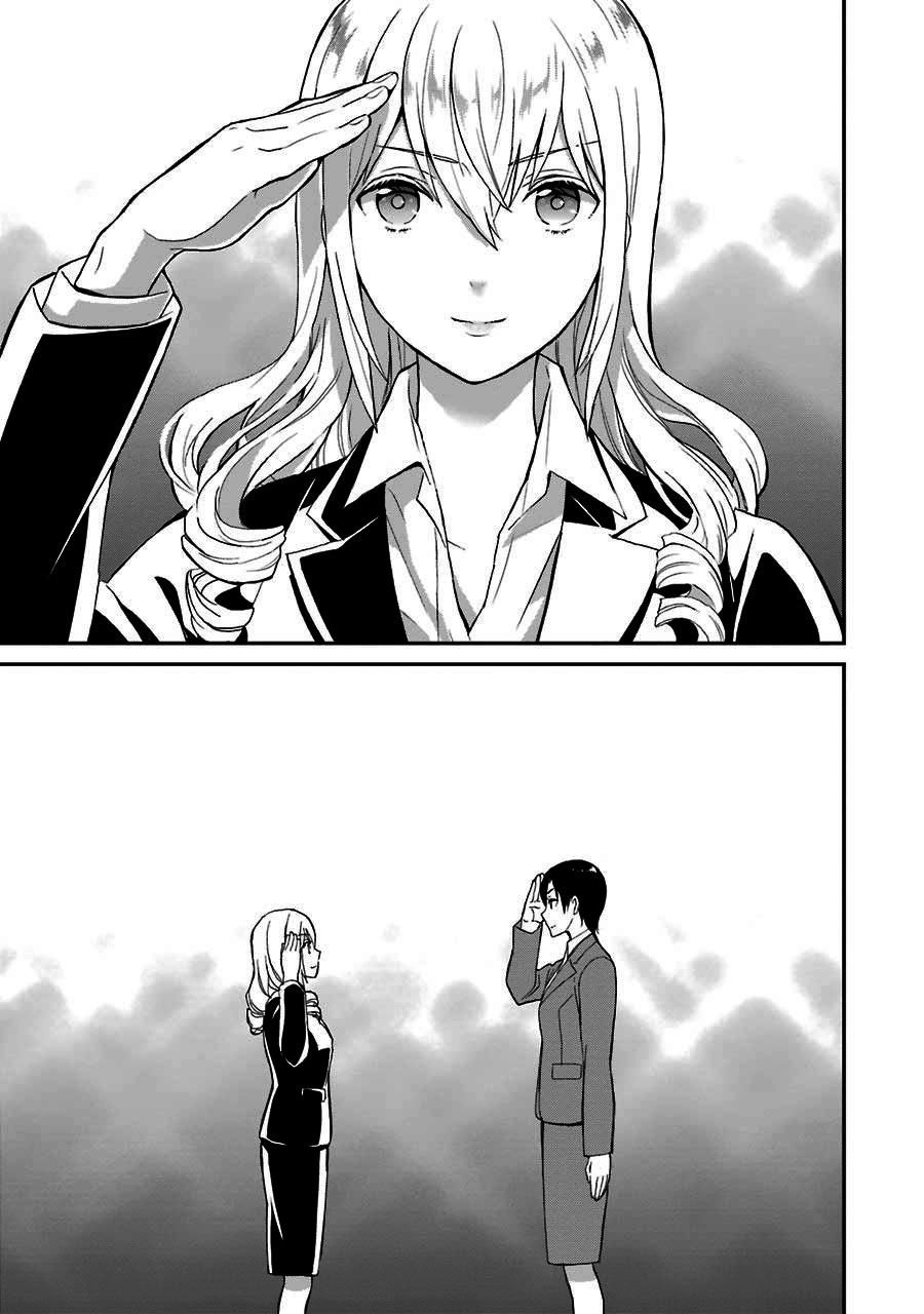 Mahouka Koukou No Rettousei – Raihousha Hen Chapter 16 - 23