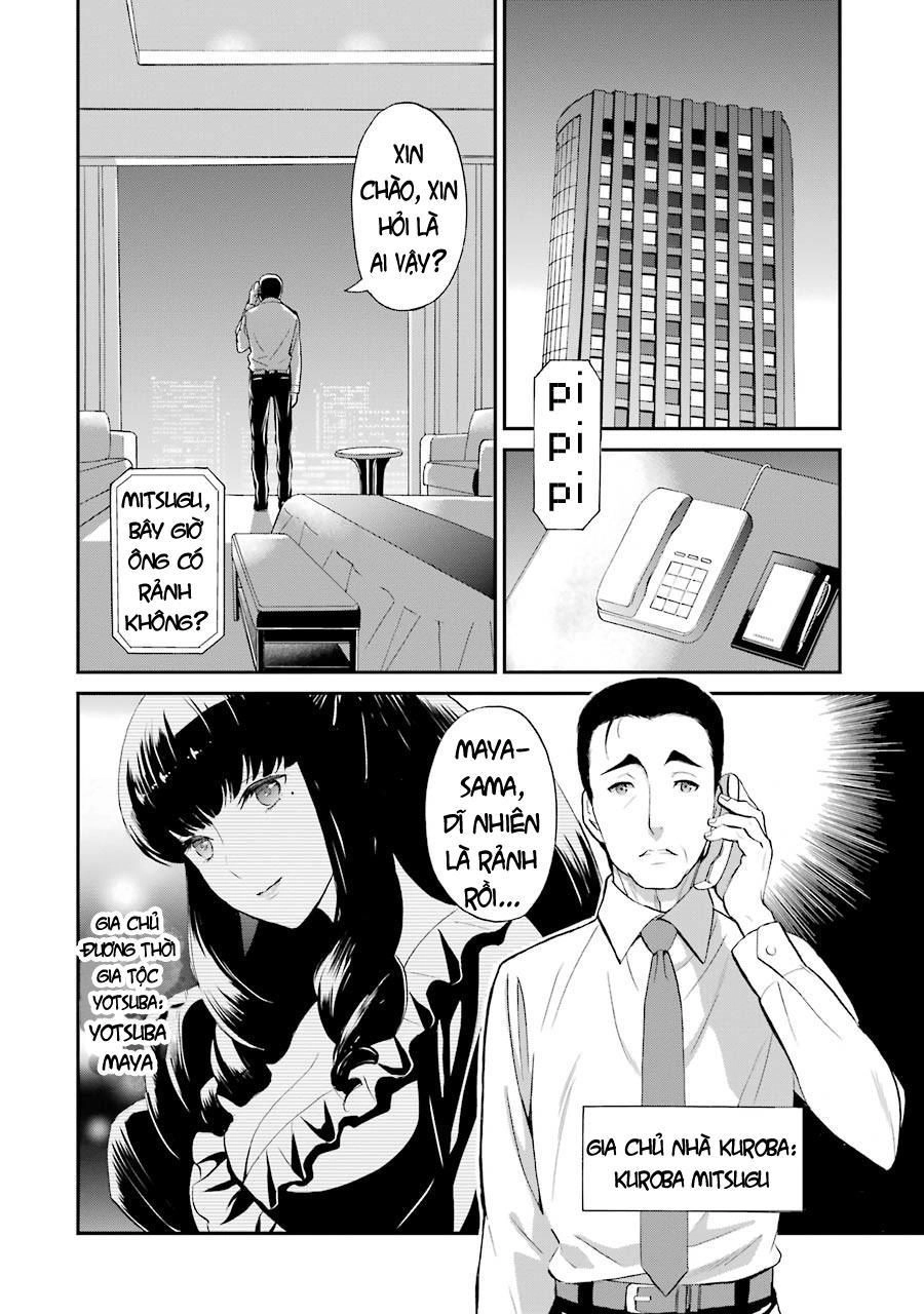 Mahouka Koukou No Rettousei – Raihousha Hen Chapter 17 - 4