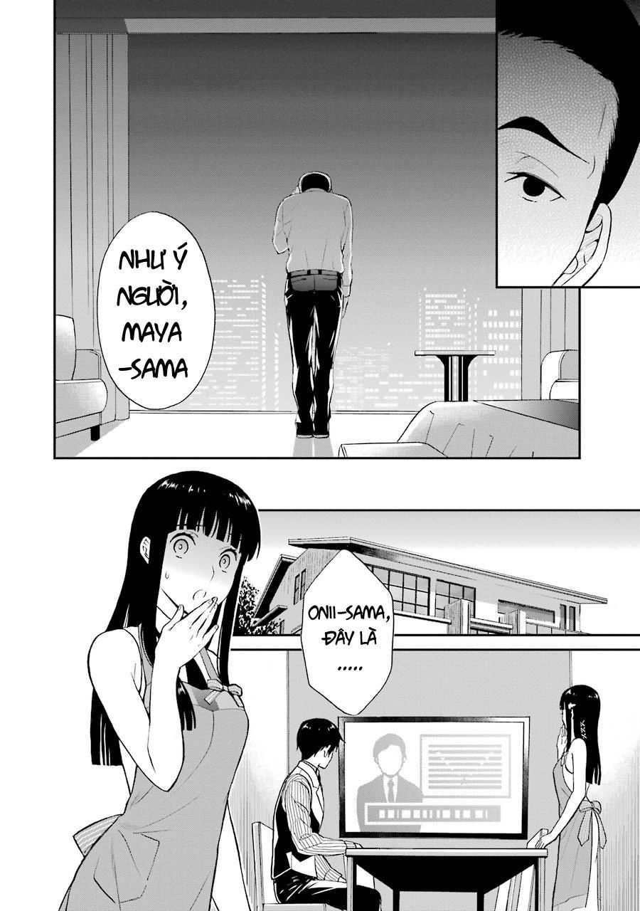 Mahouka Koukou No Rettousei – Raihousha Hen Chapter 17 - 8