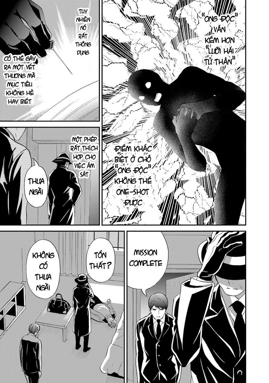 Mahouka Koukou No Rettousei – Raihousha Hen Chapter 17 - 23