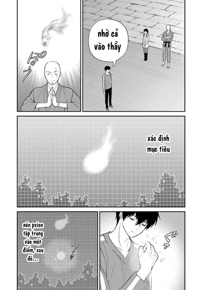 Mahouka Koukou No Rettousei – Raihousha Hen Chapter 18 - 18