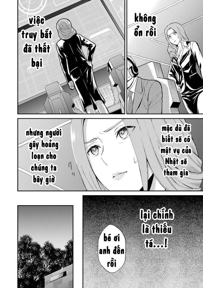 Mahouka Koukou No Rettousei – Raihousha Hen Chapter 24 - 15