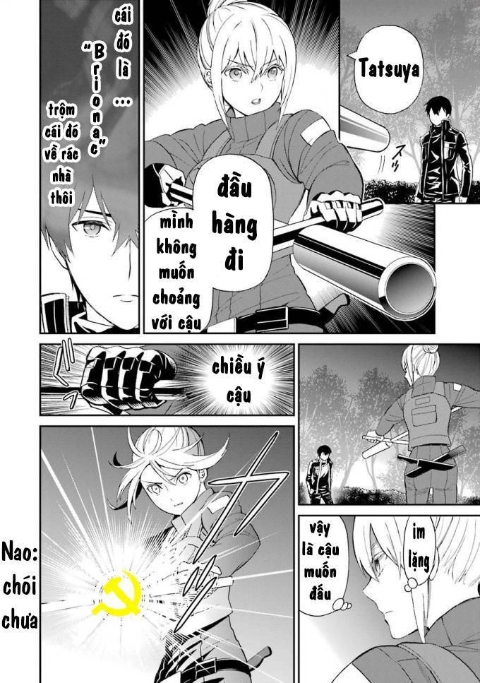 Mahouka Koukou No Rettousei – Raihousha Hen Chapter 24 - 17