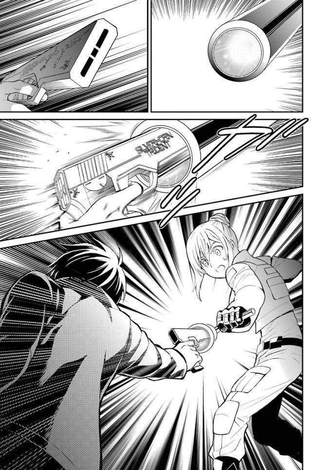 Mahouka Koukou No Rettousei – Raihousha Hen Chapter 24 - 26