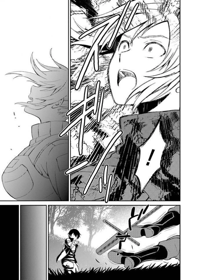 Mahouka Koukou No Rettousei – Raihousha Hen Chapter 24 - 30