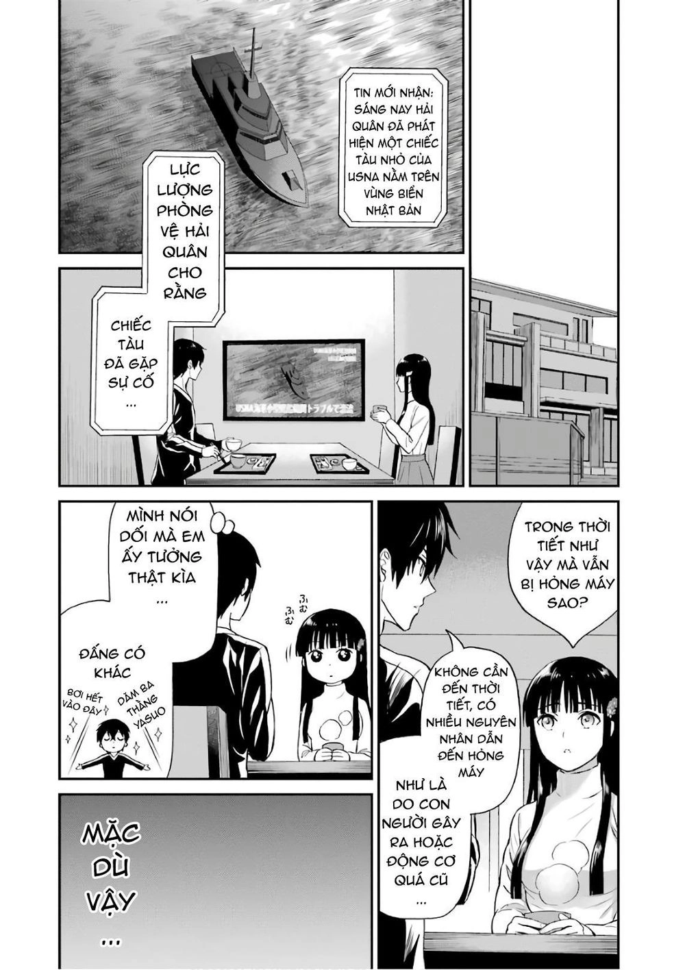 Mahouka Koukou No Rettousei – Raihousha Hen Chapter 26 - 8