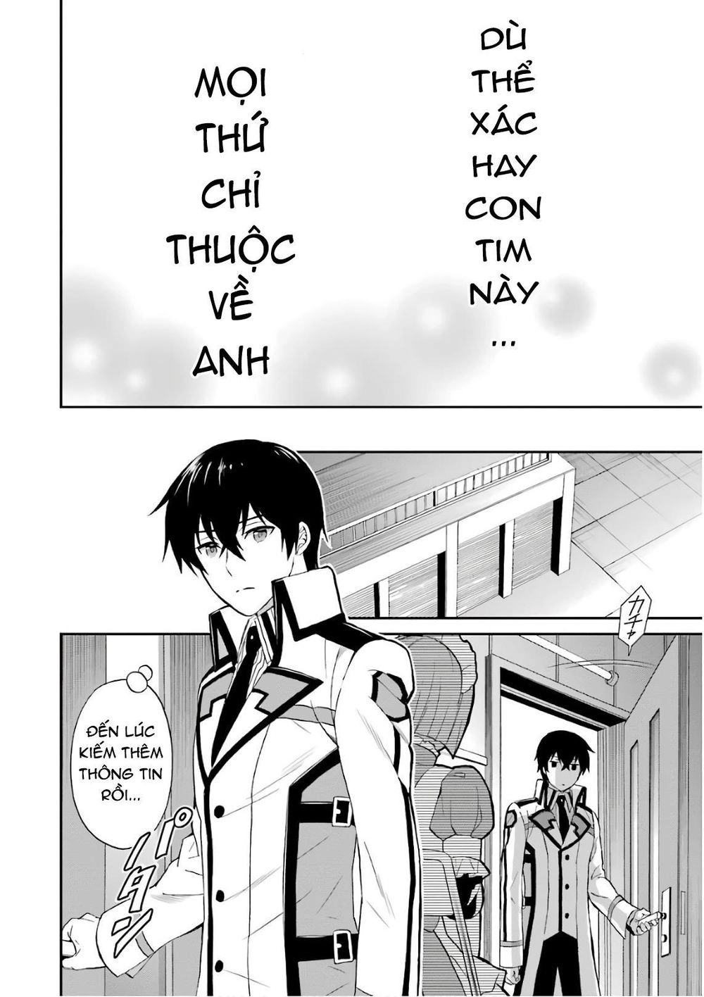 Mahouka Koukou No Rettousei – Raihousha Hen Chapter 26 - 16