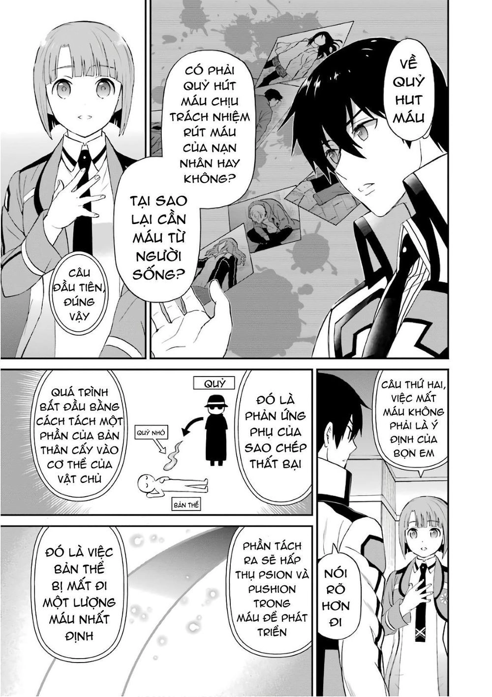 Mahouka Koukou No Rettousei – Raihousha Hen Chapter 26 - 19