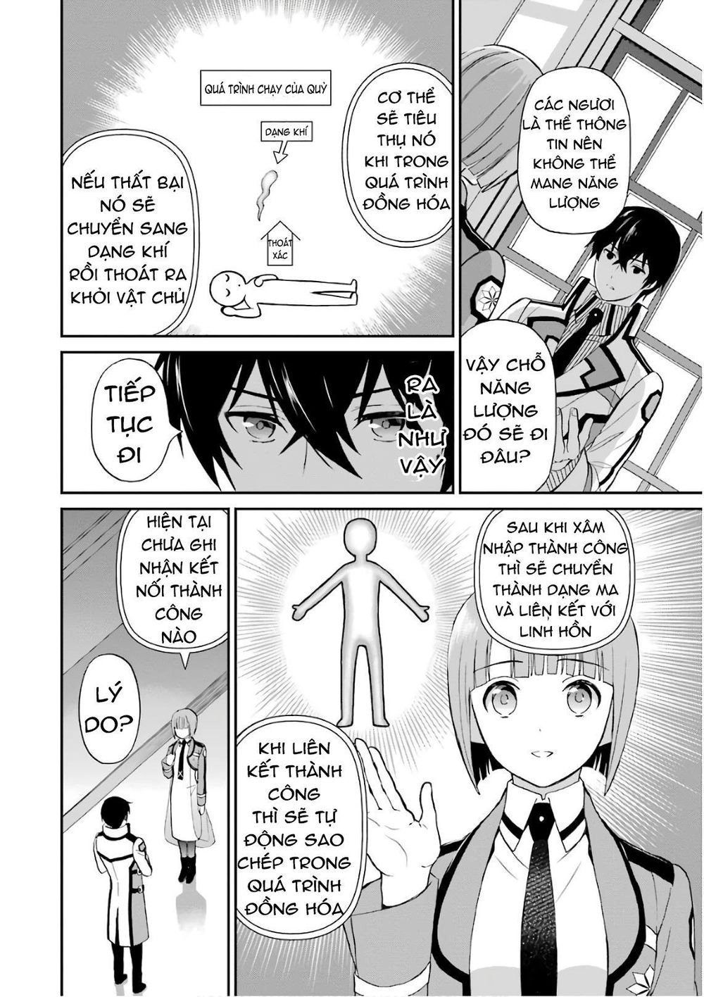 Mahouka Koukou No Rettousei – Raihousha Hen Chapter 26 - 20