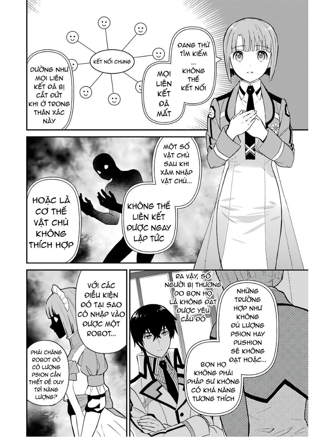 Mahouka Koukou No Rettousei – Raihousha Hen Chapter 26 - 22