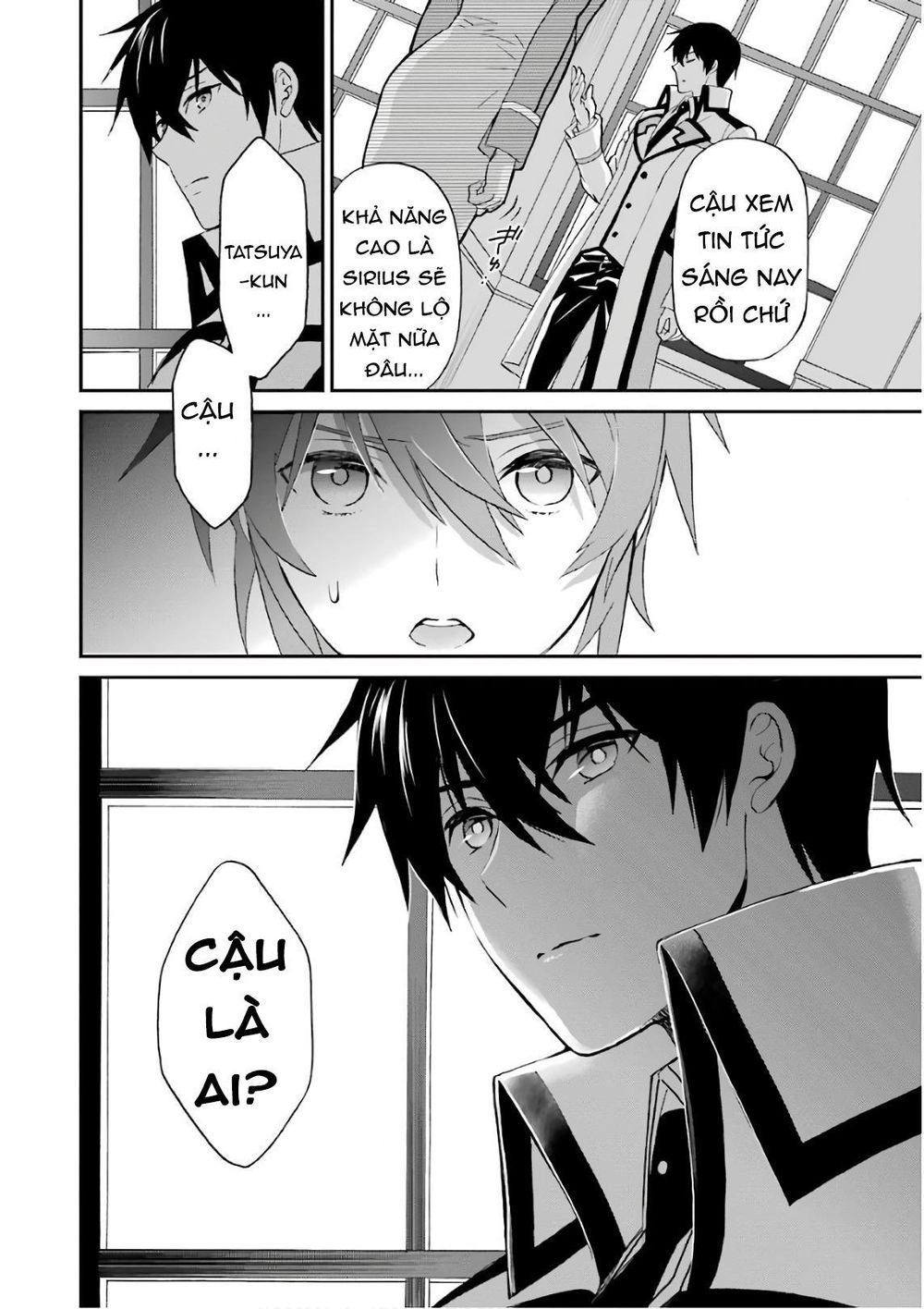 Mahouka Koukou No Rettousei – Raihousha Hen Chapter 26 - 26