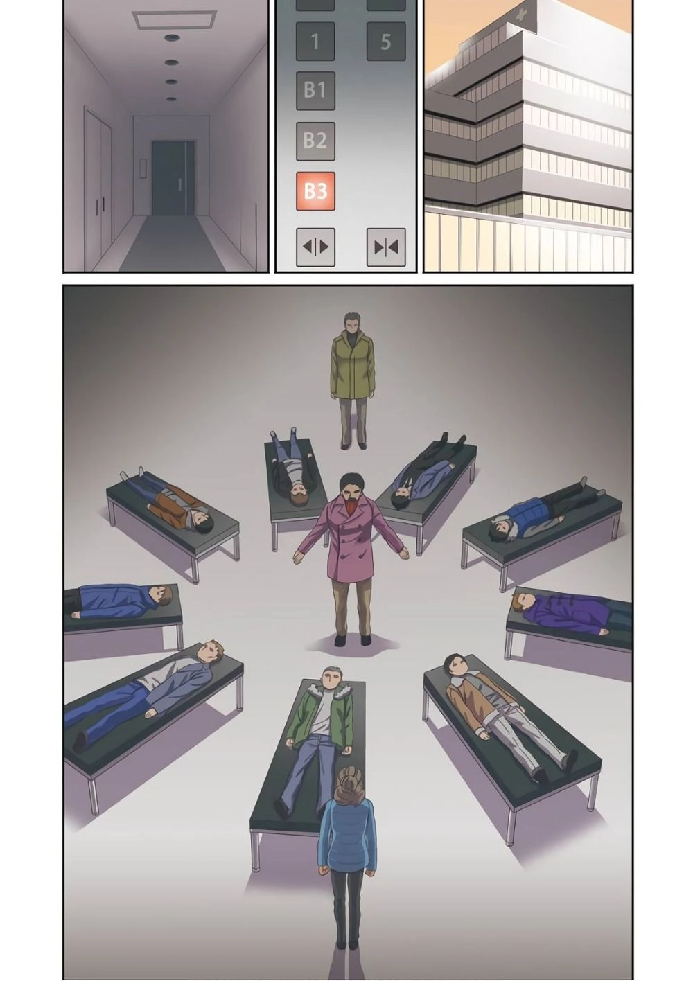 Mahouka Koukou No Rettousei – Raihousha Hen Chapter 27 - 2